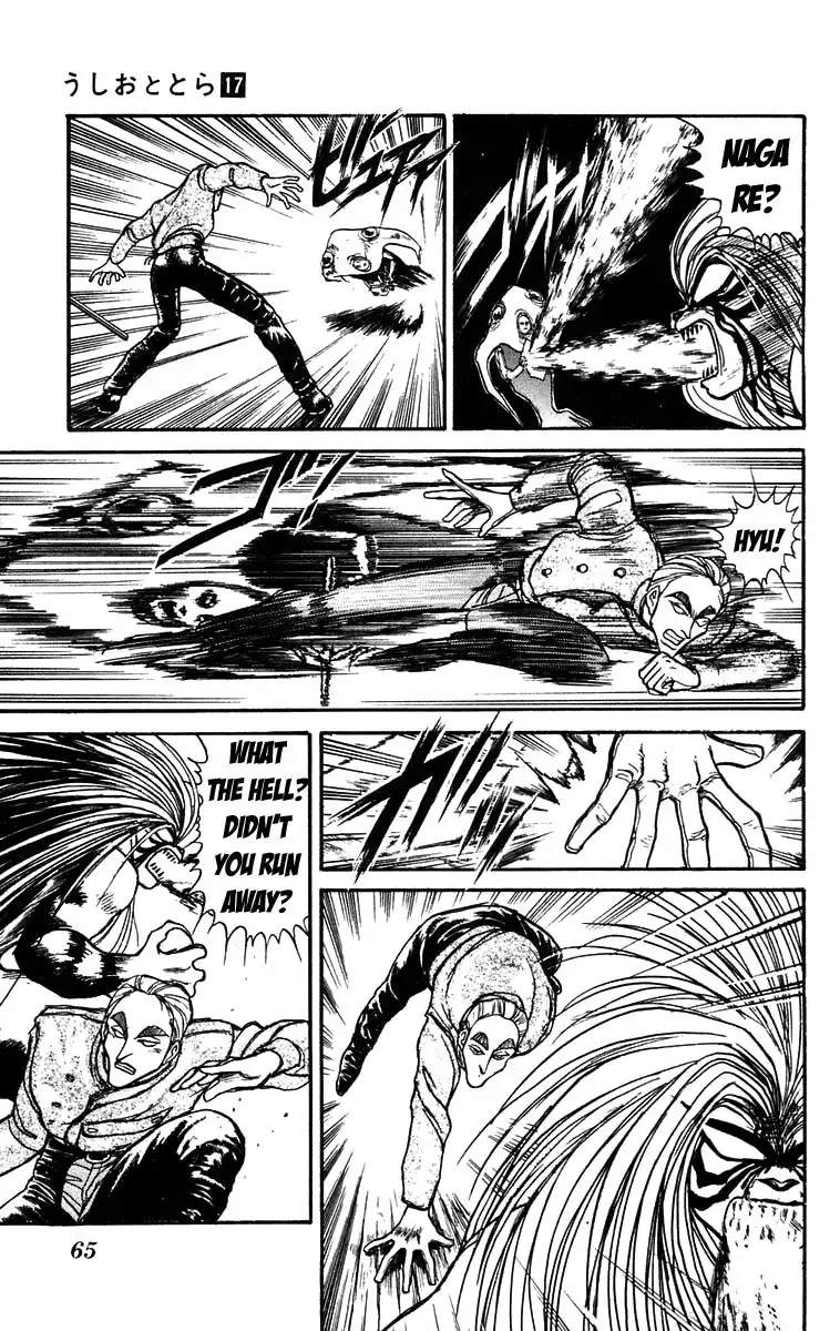 Ushio and Tora Chapter 152 6